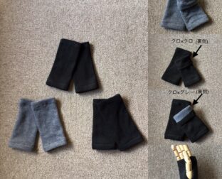 冬のファッション小物